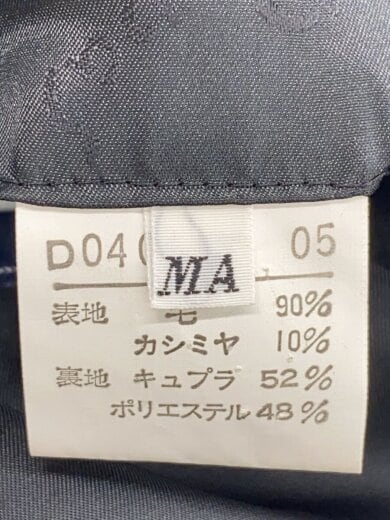 商品画像：ジャケット/M/ウール/BLK/無地/D0404FTカシミヤ混/GUABELLO 5