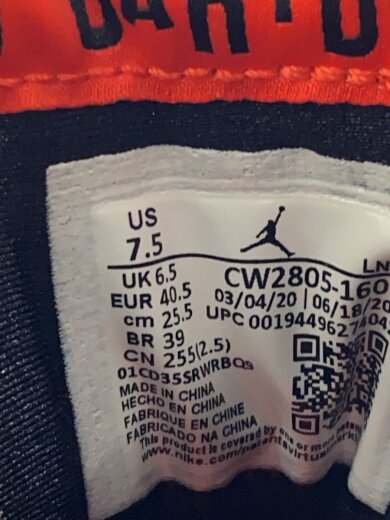 商品画像：AIR JORDAN 7 RETRO GC_エアジョーダン 7 レトロ GC/25.5cm/WHT 5