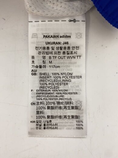 商品画像：ジャケット/M/ナイロン/RED/GE6224 4