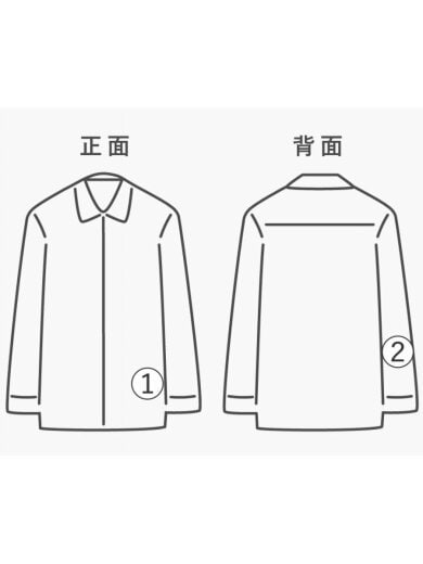 商品画像：長袖シャツ/15/コットン/マルチカラー/USA製/毛羽立ち汚れ有 8