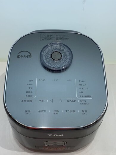 商品画像：炊飯器 RK880CJP// 5