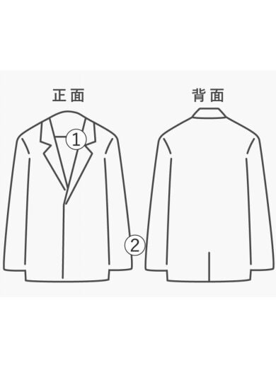 商品画像：RIMO JACKET_ライモジャケット/S/ナイロン/RED/無地// 8