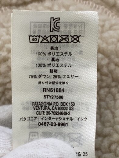 商品画像：ボアダウンベスト/リバーシブル/フリースジャケット/XS/ポリエステル/CML/STY27588FA20// 4