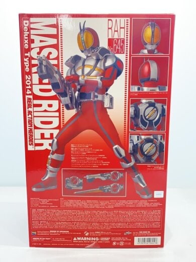 商品画像：仮面ライダーファイズ/ブラスターフォーム/フィギュア/特撮フィギュア/No.645/未開封// 4