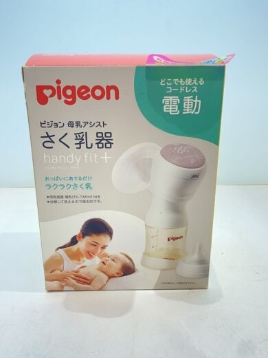 商品画像：キッズ日用品 1