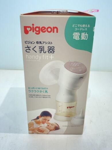商品画像：キッズ日用品 3
