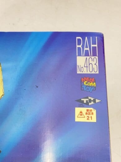商品画像：仮面ライダーアギトグランドフォーム/パッケージ破れ有/特撮フィギュア/RAH463 7