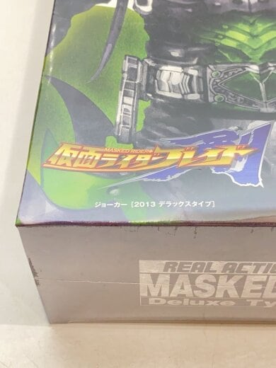 商品画像：ジョーカー/仮面ライダーブレイド/未開封/特撮フィギュア/RAH599 6