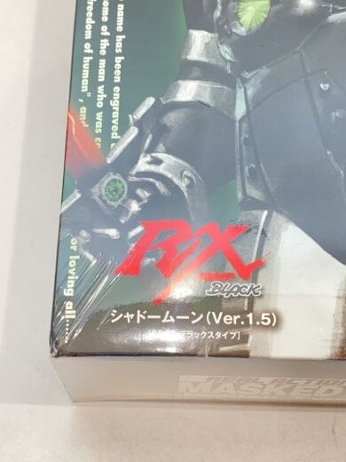 商品画像：シャドームーンVer.1.5/仮面ライダーブラックRX/未開封/特撮フィギュア/RAH589 6