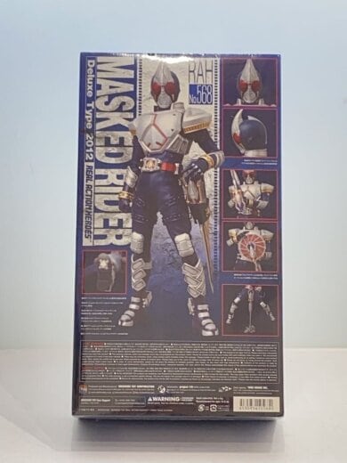 商品画像：仮面ライダーブレイド/未開封/フィギュア/特撮フィギュア/RAH568 4