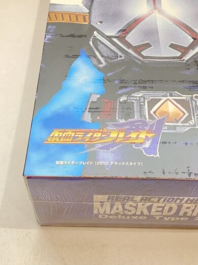 商品画像：仮面ライダーブレイド/未開封/フィギュア/特撮フィギュア/RAH568 6