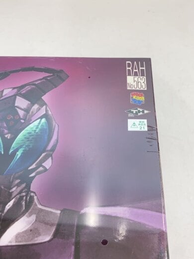 商品画像：仮面ライダーサソード/仮面ライダーカブト/未開封/特撮フィギュア/RAH563 7