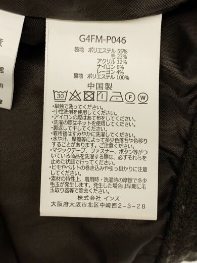 商品画像：WOOL GRAMICCI PANT/M/ポリエステル/KHK/G4FM-P046 5