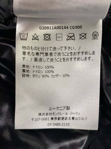 商品画像：21AW/MONTCLA/ダウンジャケット/4/ナイロン/BLK/G20911A00144C0300// 5