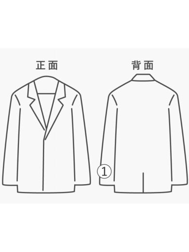 商品画像：ダウンジャケット/S/ポリエステル/BLK/PH8520T56/汚れ有// 9