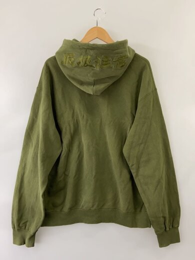 商品画像：パーカー/XL/コットン/GRN/取扱注意// 2