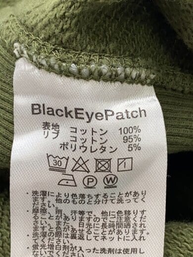 商品画像：パーカー/XL/コットン/GRN/取扱注意// 4