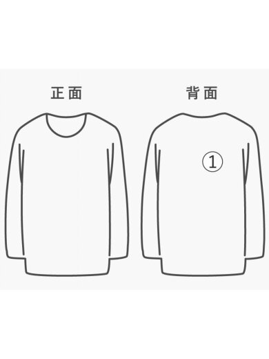 商品画像：スウェット/XL/コットン/BLK/シミ有// 7