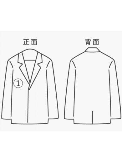 商品画像：SADDLERY/G-1/IDEALジップ/フライトジャケット/36/レザー/BRW/シミ有// 9