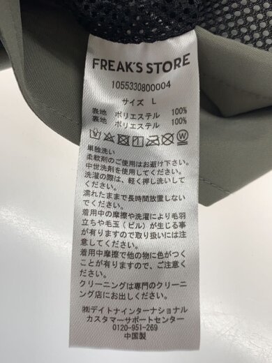 商品画像：GORE-TEX/ナイロンベスト/L/ポリエステル/GRY/無地/1055330800004// 4