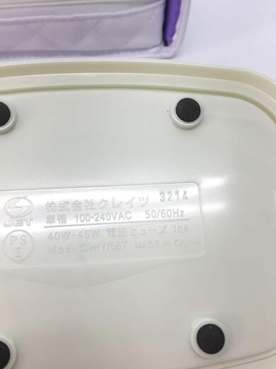 画像：CREATEsホットカーラー CIH-W06T5