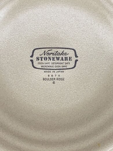 商品画像：洋食器その他/GRN/ボルダーリッチ/ストーンウェア 4