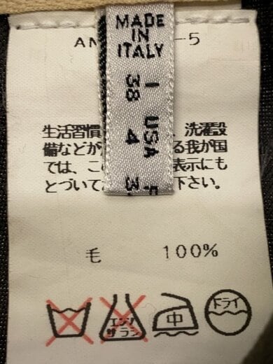 商品画像：ボトム/ウール/グレー/an-f-aカ-5 5