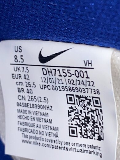 商品画像：SB DUNK HIGH PRM_SB ダンク HIGH PRM/26.5cm/GRY 5