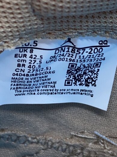 商品画像：JORDAN SERIES_ジョーダン シリーズ/27.5cm/BEG 5