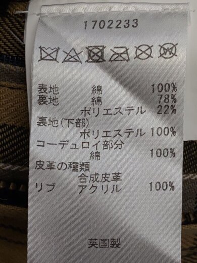 商品画像：ジャケット/ビデイルジャケット/BEDALE/XL/コットン/ブラック/オイルジャケット1702233 4