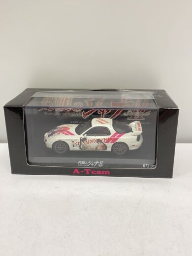 商品画像：ホビーその他　灼眼のシャナⅡVer1　A-TEAM　RX-7(FD3S) 1