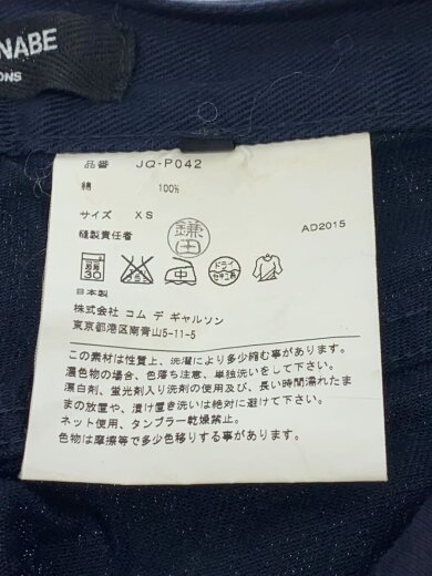 商品画像：ボトム/XS/ブラック/サルエルパンツ// 5