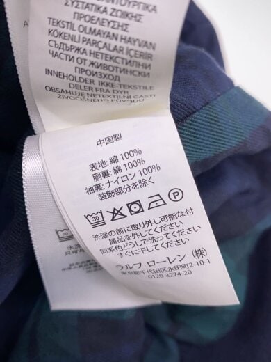 商品画像：ジャケット/S/コットン/NVY/スイングトップ// 4