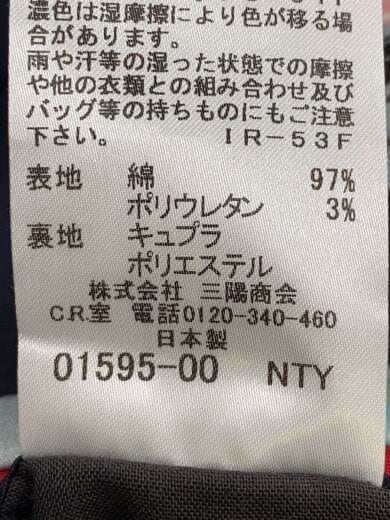 商品画像：スーツ/3/ブルー/総柄/61D40-502-23// 5