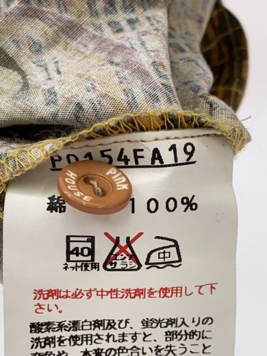 商品画像：長袖ワンピース/コットン/マルチカラー/P0154FA19/ベアー/クマ 4