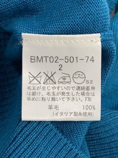 商品画像：ニット・セーター(薄手)/2/--/GRN/BMT02-501-74// 5