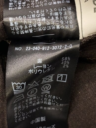 商品画像：ワンピース/--/リネン/BRW/23-040-912-3072-2-0// 4