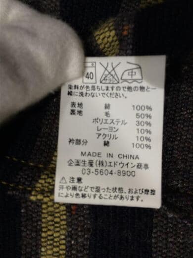 画像：LeeSTORM RIDER/ストームライダー/セパレートライナー/95400/Gジャン/L/デニム/IDG6