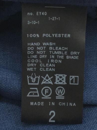 画像：EDIFICE22SS/LA BOUCLE/1タックイージーパンツ/2/ポリエステル/NVY/220303001024204