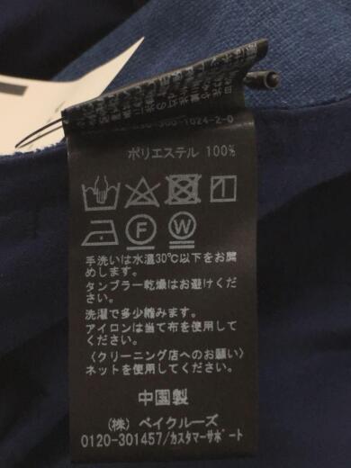 画像：EDIFICE22SS/LA BOUCLE/1タックイージーパンツ/2/ポリエステル/NVY/220303001024205