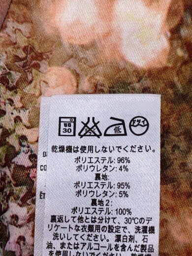 商品画像：ノースリーブワンピース/0/ポリエステル/マルチカラー/総柄 4