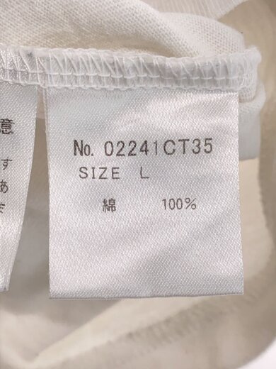 商品画像：H/DRUM KIT Tシャツ/L/コットン/WHT/02241CT35 4