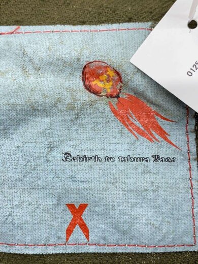 画像：その他ブランド00s/rebirth to tabura rasa/ジャケット/--/コットン/KHK/05-SS-RH.JK-053