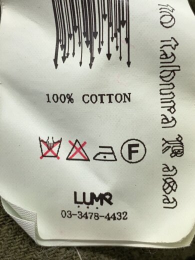 画像：その他ブランド00s/rebirth to tabura rasa/ジャケット/--/コットン/KHK/05-SS-RH.JK-054