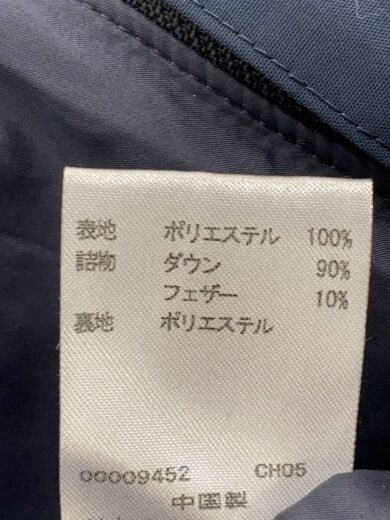 商品画像：ダウンコート/ブリザテック/ポリエステル/ネイビー/無地/MNJAG-30790 5