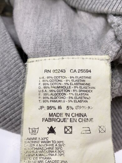 商品画像：ハイネックジップアップスウェット/S/コットン/グレー 4