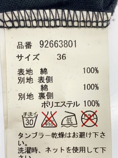 商品画像：Tシャツ/36/コットン/ブラック/無地/92663801 4