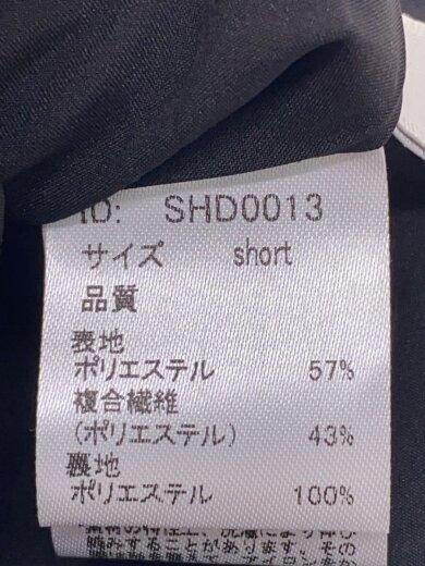 商品画像：25SS/ラッフルデザインストレッチオールインワン/--/ポリエステル/BLK/無地/SHD0013 5