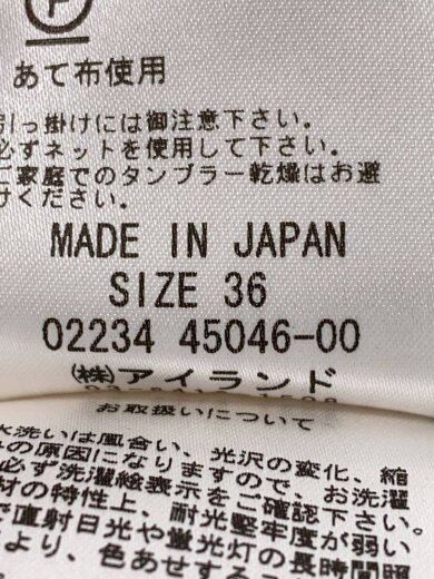 商品画像：長袖ブラウス/36/シルク/IVO/02234 45046-00 3