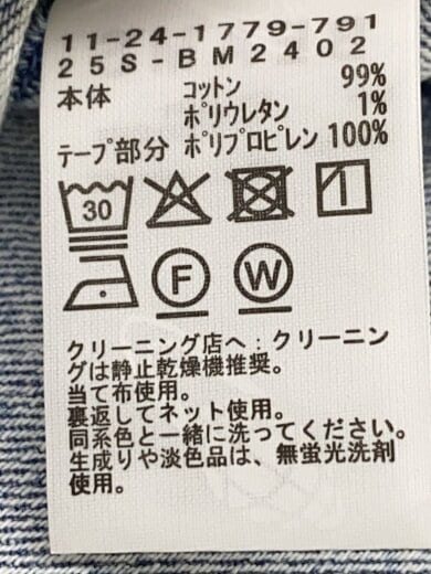 商品画像：クウォーターレングスデニムウェビングパンツ/S/コットン/インディゴ/11-24-1779-791 5